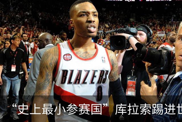 “史上最小参赛国”库拉索踢进世界杯首球！中国老板娘在当地请球迷吃烧烤，进球时刻街头轰动